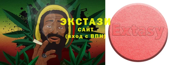 меф VHQ Бугульма