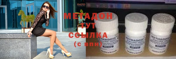 таблы Снежинск