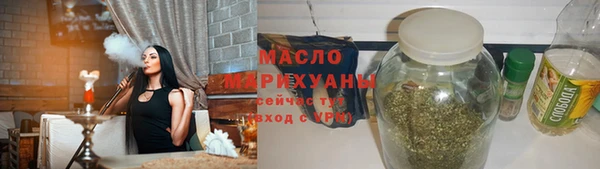 меф VHQ Бугульма