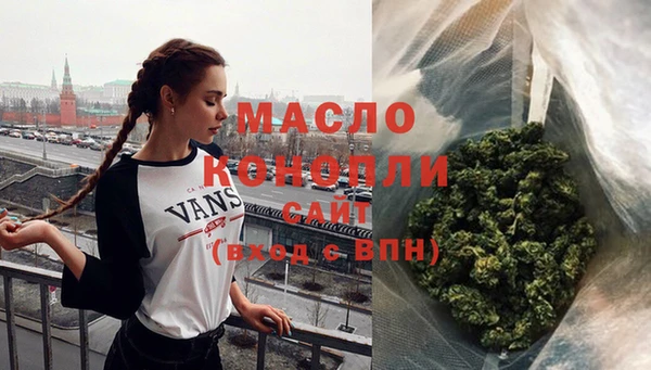 метадон Бородино