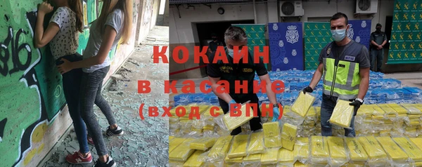 меф VHQ Бугульма