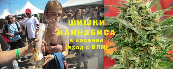 метадон Бородино
