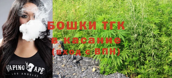 меф VHQ Бугульма