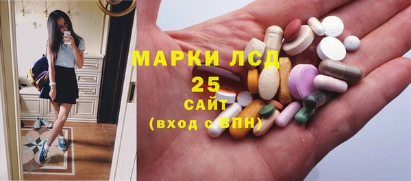 метадон Бородино
