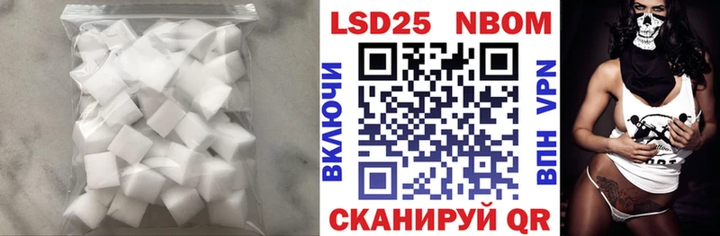 наркота Сретенск сайты даркнета какой сайт ЛСД экстази ecstasy