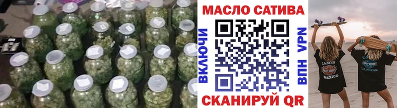 сколько стоит Сретенск ТГК жижа